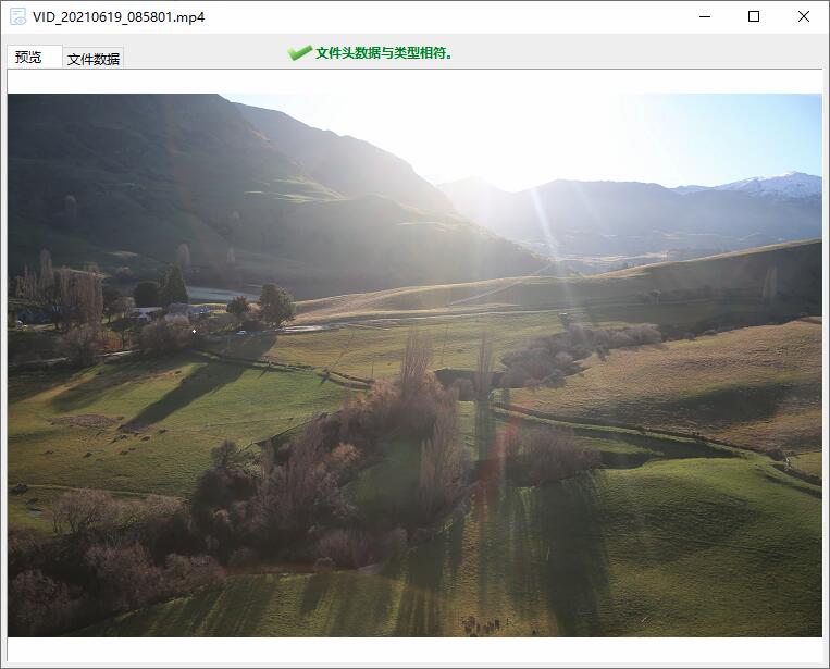 電腦數(shù)據(jù)恢復(fù)