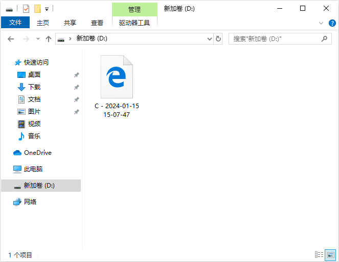導(dǎo)出目錄結(jié)構(gòu)到HTML文件